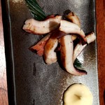 串特急 - 