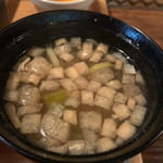Tamaya - 味噌汁