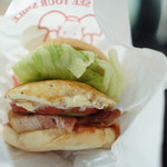 佐世保バーガー BigMan - 