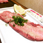 玉屋 - 