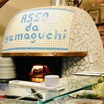 Pizzeria Asso da yamaguchi - ピッツァを焼く窯♥