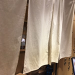 銀座 篝 - おじゃましまーす！