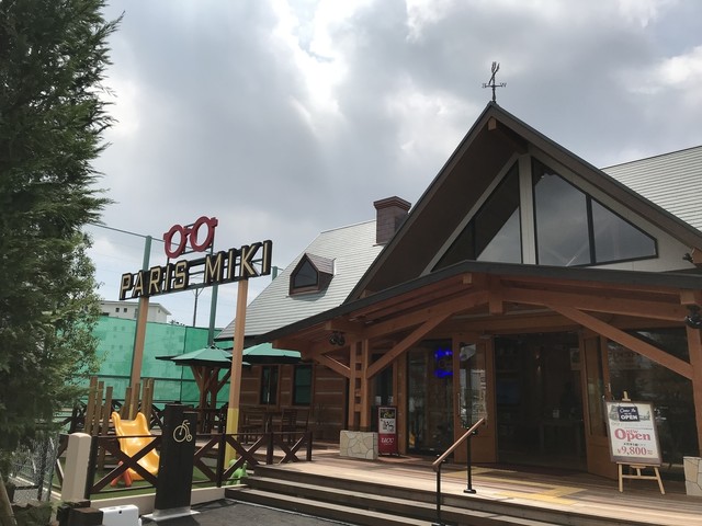 メガネの三城明幹本店 超お洒落に大変身 カフェが併設されましたよ By シェルロイ ミキカフェ Miki Cafe 浜の宮 カフェ 食べログ メガネの三城明幹本店 超お洒落に大変身 カフェが併設されましたよ By シェルロイ ミキカフェ Miki Cafe 浜の宮 カフェ 食べログ