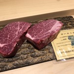 肉屋 雪月花 NAGOYA - 