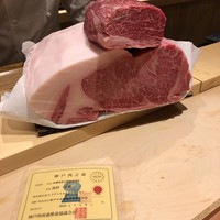 肉屋 雪月花 NAGOYA - 