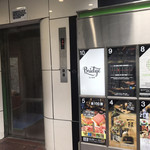 ミクロコスモス - 