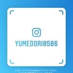 やきとり処 yumedori - Instagramもよろしくお願いします。