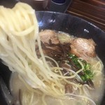 Ramen Hide - 