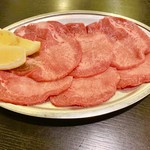 Yakiniku Dokoro Harison No Ie - 塩タン