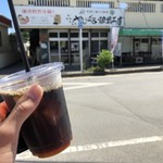 やんばる焙煎工房 - アイスコーヒー 200円