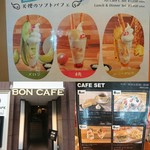 BON CAFE - 