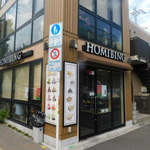 HOMIBING - 外観