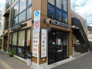 HOMIBING - 外観