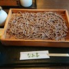 板そば なみ喜