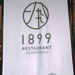 RESTAURANT 1899 - 