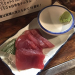 晩杯屋 - まぐろぶつ