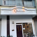 One's cafe - 