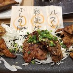 北海道マルハ酒場 - 焼肉三種盛(留寿都 もち豚カルビ/富良野 ふらのポーク/十勝 彩美牛カルビ)(800円)