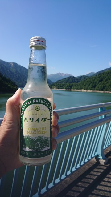 黒部ダム駅売店 立山町その他 その他 食べログ 黒部ダム駅売店 立山町その他 その他 食べログ