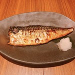 五穀 - 鯖の塩焼き