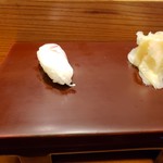 Houshouzushi - 