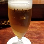 イムリ - 生ビール