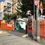 이하정간장게장 - 