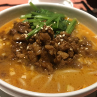 中国飯店 富麗華 - 