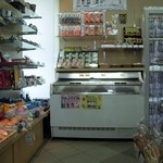 Kanazawa Eito Kicchin - 店内の冷凍庫