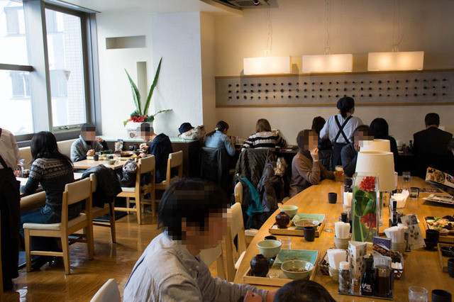 写真 2ページ目 大戸屋 藤沢駅前店 藤沢 定食 食堂 食べログ 写真 2ページ目 大戸屋 藤沢駅前店 藤沢 定食 食堂 食べログ