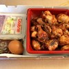 Goobne chicken - 料理写真: