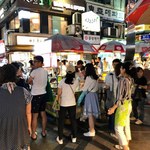 승기씨앗호떡 - 