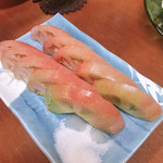 日吉 - トマトスライス