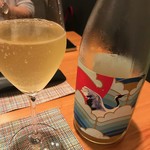 裕の輪 - ラベルが素敵な山梨グレープリパブリックのスパークリングワイン