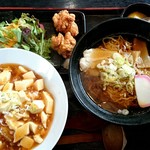 Ramenrakuten - 日替わり定食