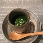 裕の輪 - ホウレン草の冷製茶碗蒸し