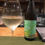 裕の輪 - 夏らしいラベル、オーストラリアの白ワイン