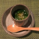 裕の輪 - モロヘイヤとオクラとミョウガの冷製茶碗蒸し