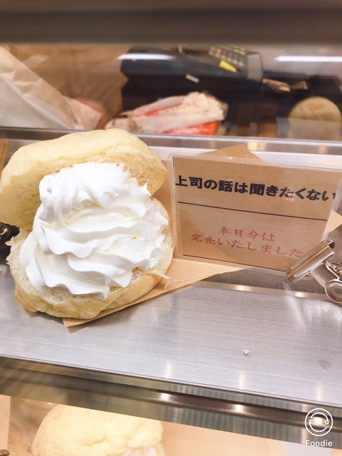 The Photo Of Food Happy Happy Tabelog