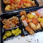 チキンチキン - 料理写真: