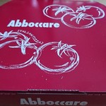 PIZZA ABBOCCARE - 箱入り