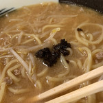 味噌ラーメン ギョウサン 味富 - 