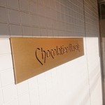 Chocolatier Masale - 