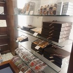 Chocolatier Masale - 