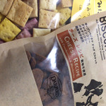 クッチーナ デル カンポ - お土産頂きました。m(__)m