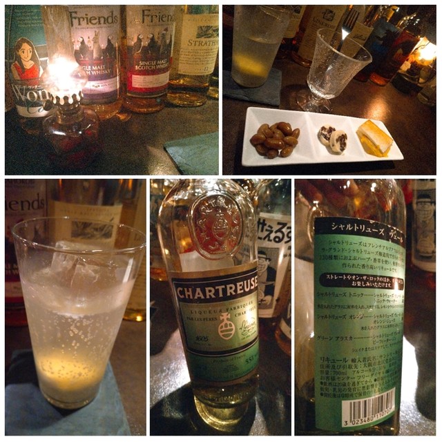 バー シモン （BAR SIMON） - 大阪難波/バー | 食べログ