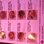 トマトトマト デ ルーチェ - 