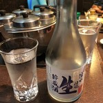 おかめ - ねのひ