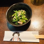 おかめ - 付きだし