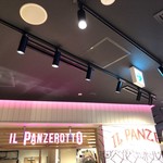 IL PANZEROTTO - 